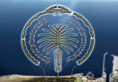 Palm Jebel Ali
